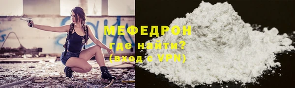каннабис Кукмор