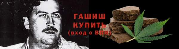 прущая мука Лабытнанги