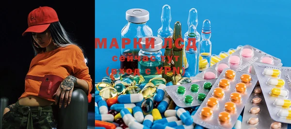 прущая мука Лабытнанги