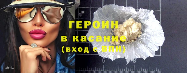 бошки Ладушкин