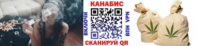 Купить где  Щёлково  Шишки марихуана VHQ 